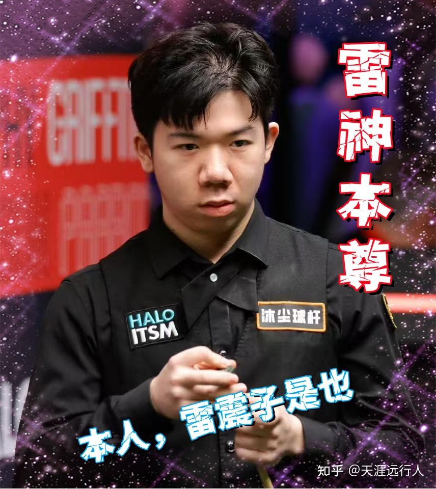 为这轮系列 为这轮系列