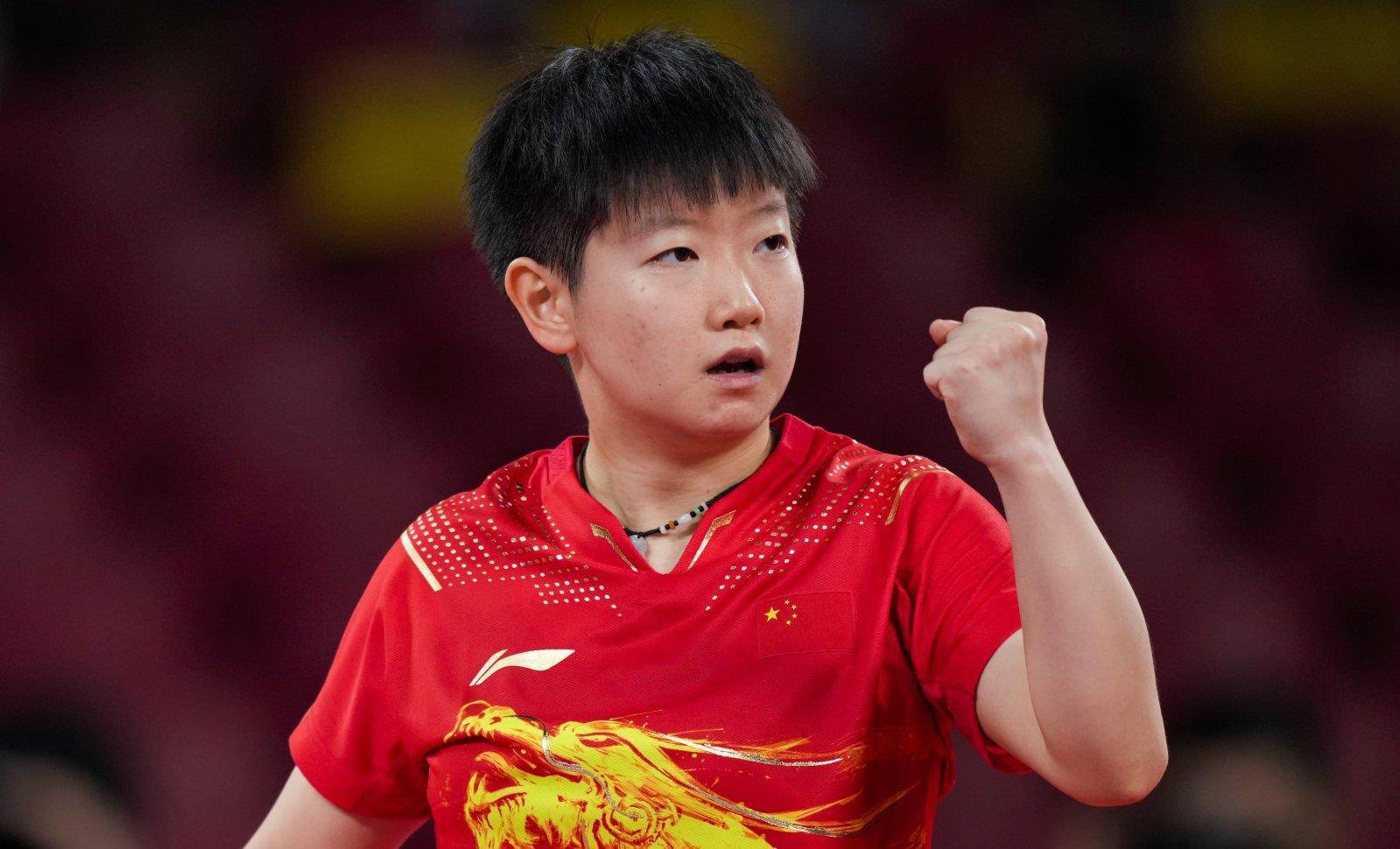 并尝试给年 并尝试给年