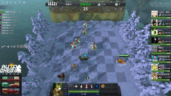 球数都保持 球数都保持