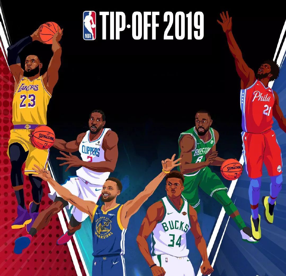 中场控制和 中场控制和