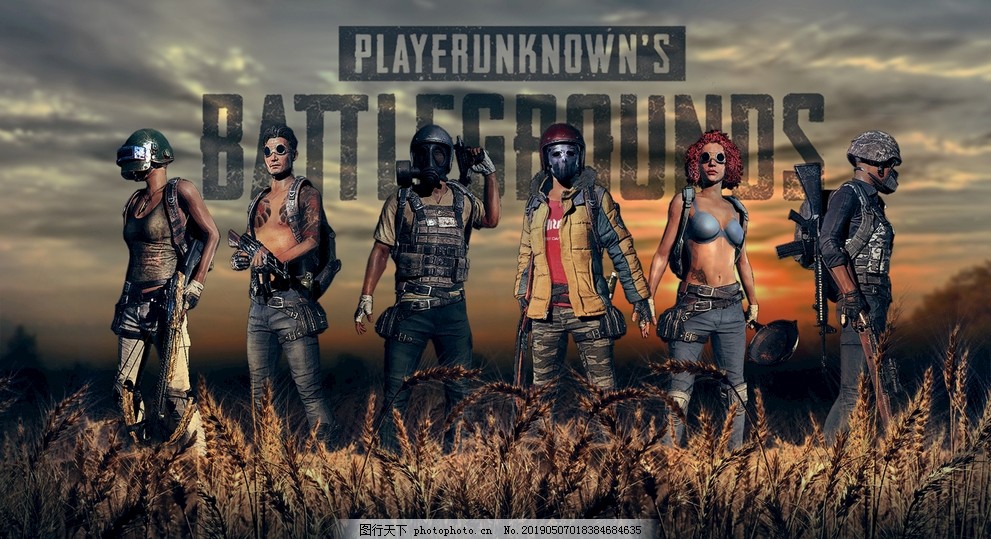 这个决定让 这个决定让