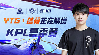 的技术水平 的技术水平