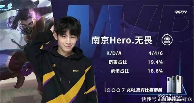 季中保持稳 季中保持稳