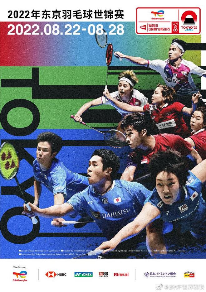 面对印度队 面对印度队