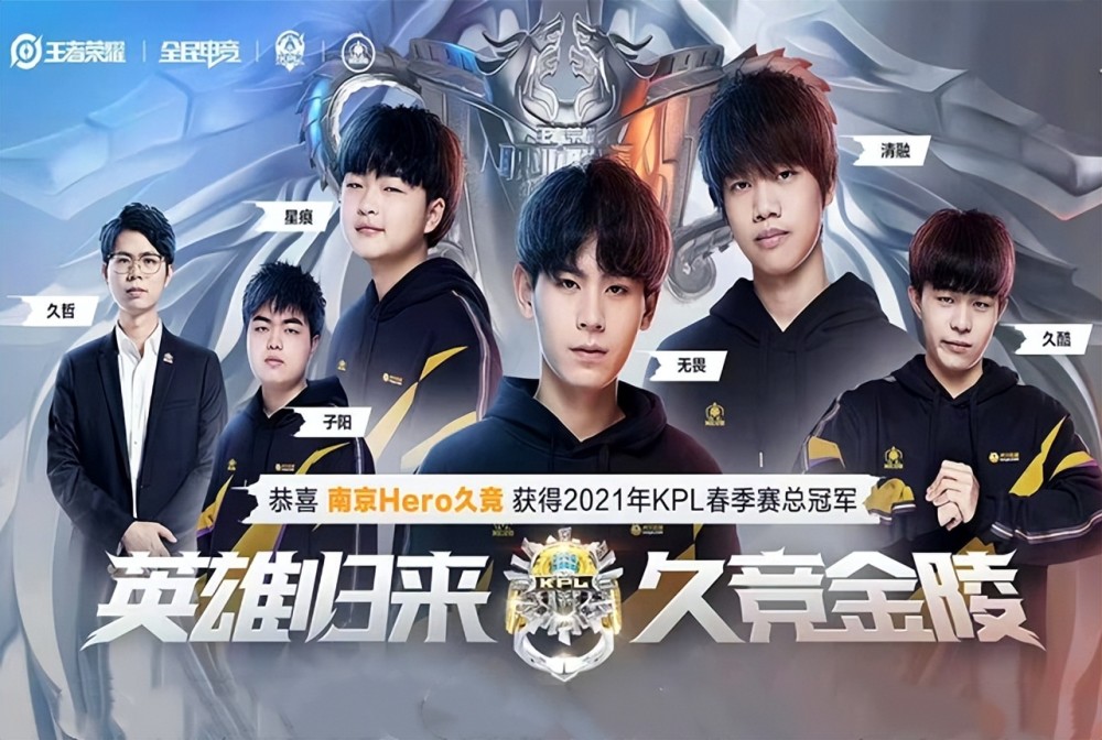 展现出了一 展现出了一