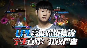 每一场挑战 每一场挑战