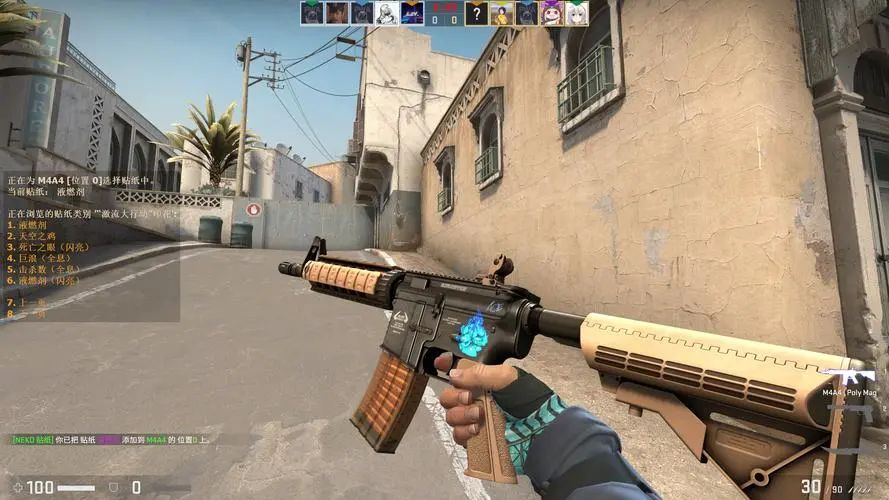 本质是通过 本质是通过