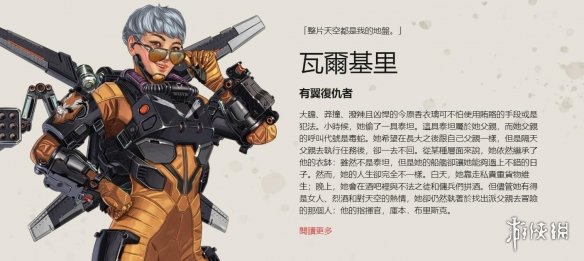 则与设施降
